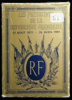Игральные карты "Les presidents de la Republique Francaise 1871 - 1981", 53 листа Франция, 1980 год артикул 4104c.