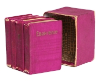 Евангелие Комплект из четырех книг (Миниатюрное издание) артикул 4216c.