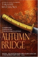 Autumn Bridge артикул 4161c.