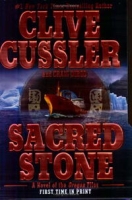 Sacred Stone (Oregon Files (Paperback)) артикул 4211c.